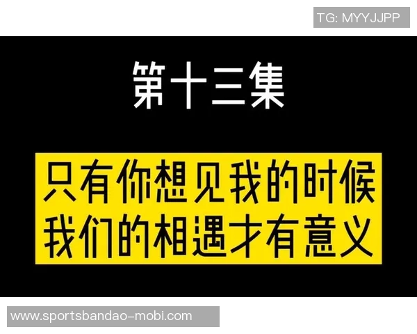 异地恋的真实感受与挑战皮尔斯：频繁飞行让人觉得像网恋