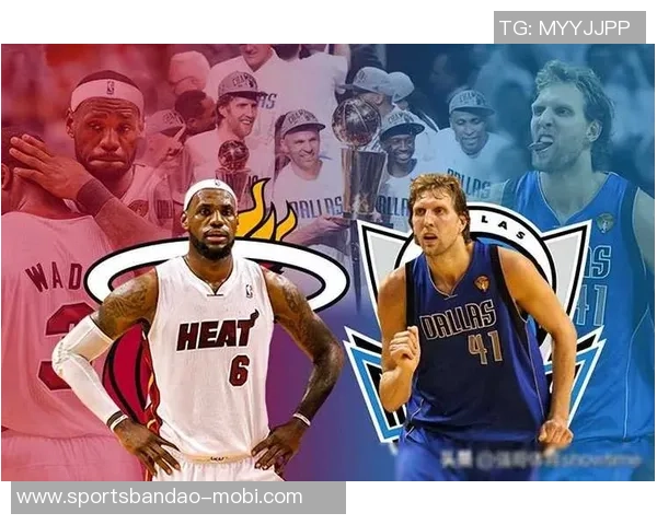 韦德回顾2011年总决赛表示本可以更好地支持詹姆斯争取冠军成功