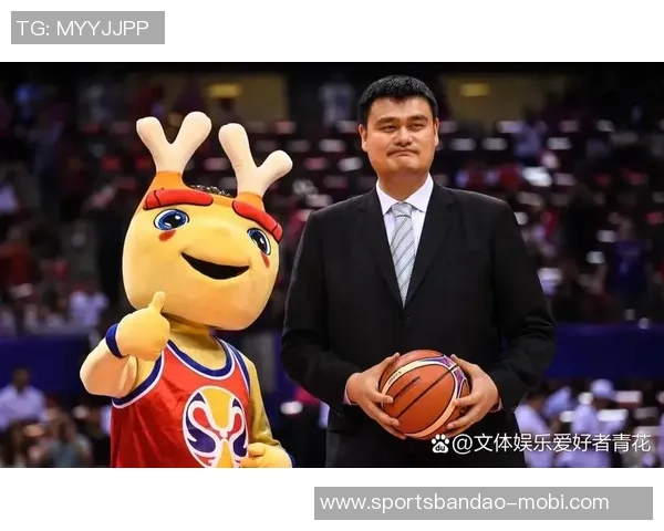 姚明谈NBA中国赛重启的重要性与中美双方支持的多重因素